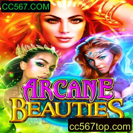 ArcaneBeauties: Aventuras e Estratégias no Mundo Encantado de CC567.COM