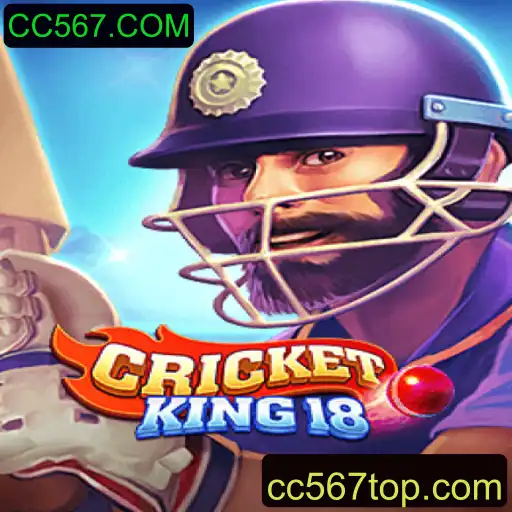 CricketKing18: Uma Nova Vez na Competição de Críquete