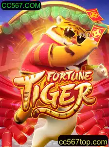Explorando 'FortuneTiger': Um Encantador Jogo de Fortuna