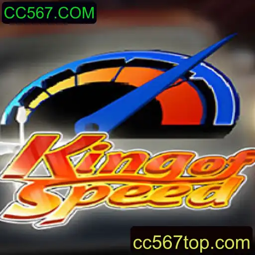 Explorando o Universo de KingofSpeed