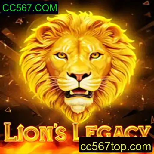Descobrindo o Mundo de LionsLegacy