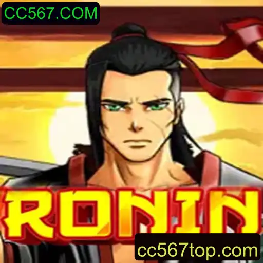 Ronin: A Revolução dos Jogos de Selo e Estratégia