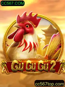 GuGuGu2: Uma Jornada Empolgante no Mundo dos Jogos de Cassino Online