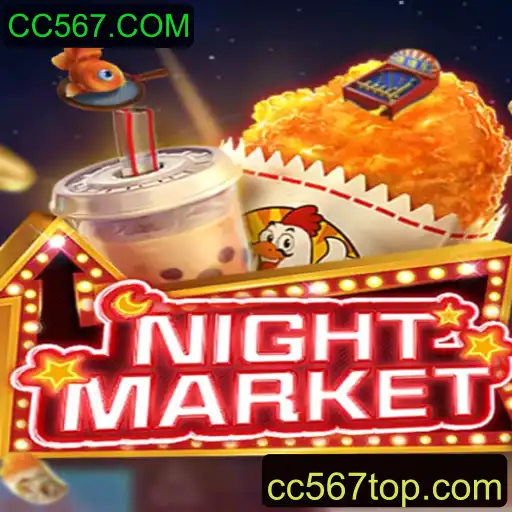Explorando o Envolvente Jogo NIGHTMARKET