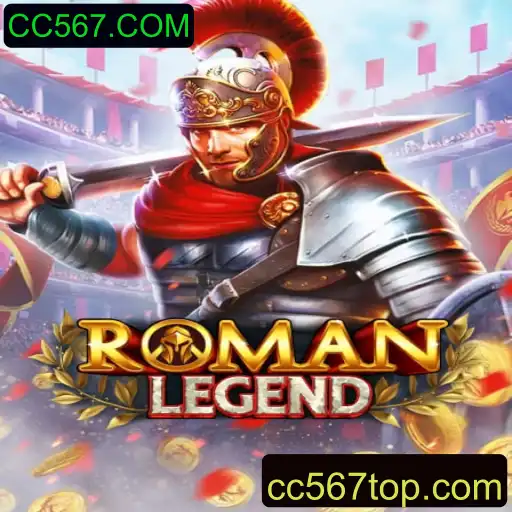 Descubra o Fascinante Mundo de RomanLegend: Uma Introdução ao Jogo