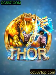 Explorando o Mundo do Jogo THOR