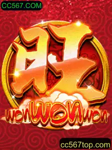 Explorando o Jogo ‘WonWonWon’: Uma Aventura Divertida e Envolvente