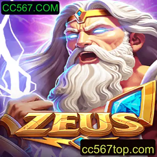 Explorando o Mundo Mítico de Zeus: Um Jogo de Estratégia e Aventura