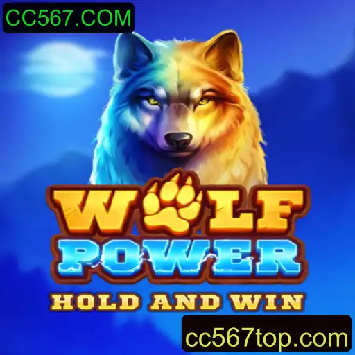 Descubra o Fascinante Mundo de WolfPower: Uma Aventura Épica com CC567.COM